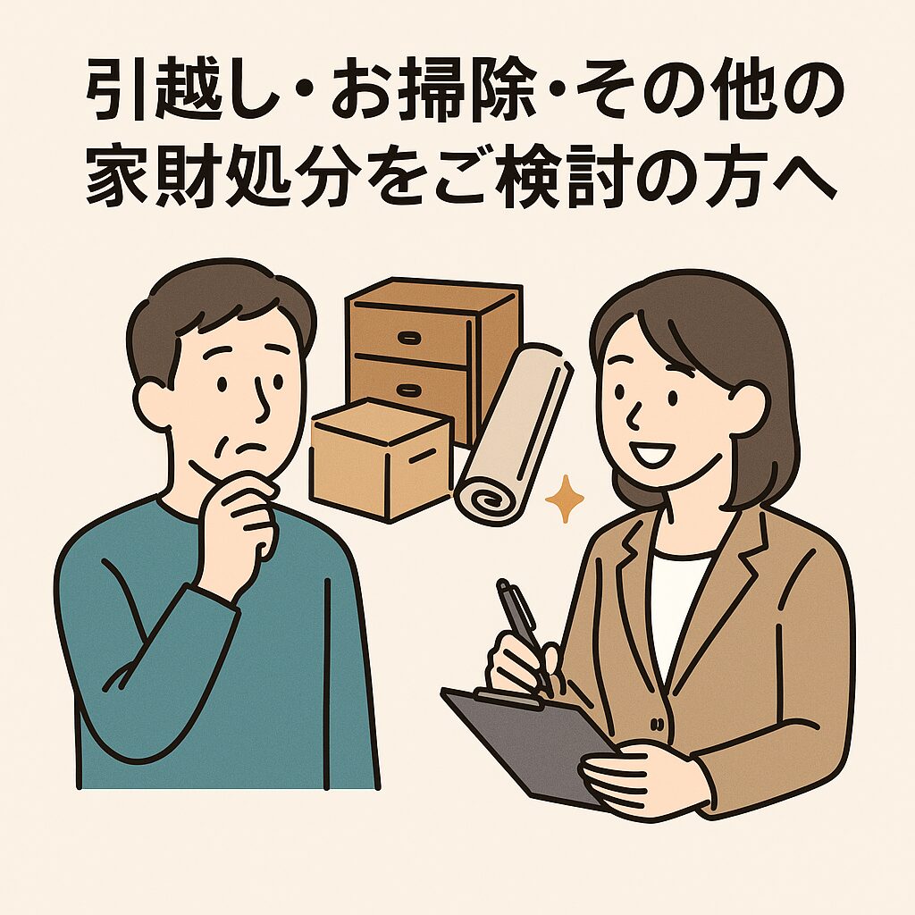 1f110b68 0bf9 4b76 8754 91421e0ad4e6 (1)