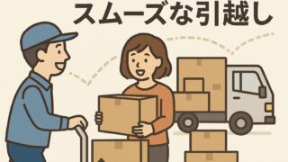 33fbb1c5 a8b1 4254 88ef b7e0b5ee6b27