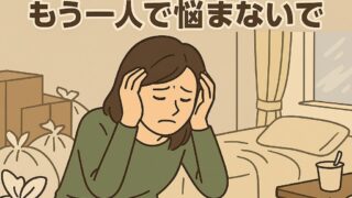 0a985a37 e30c 4bcf b5f4 ced0fa03121b