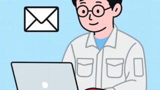 17ff9ee3 631c 4034 a8d0 9d3466331b4b