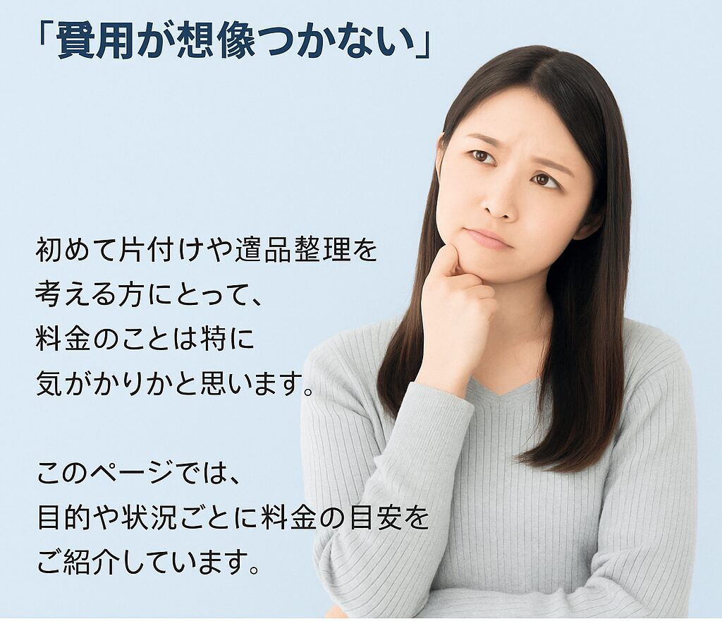 56216be9 b9db 4f84 bc4b a6d9d0ac0524 (1)