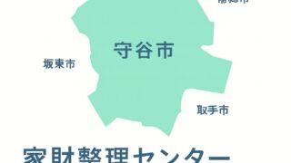 69ba9a1e 93db 46a8 a7a3 00655f1c947e