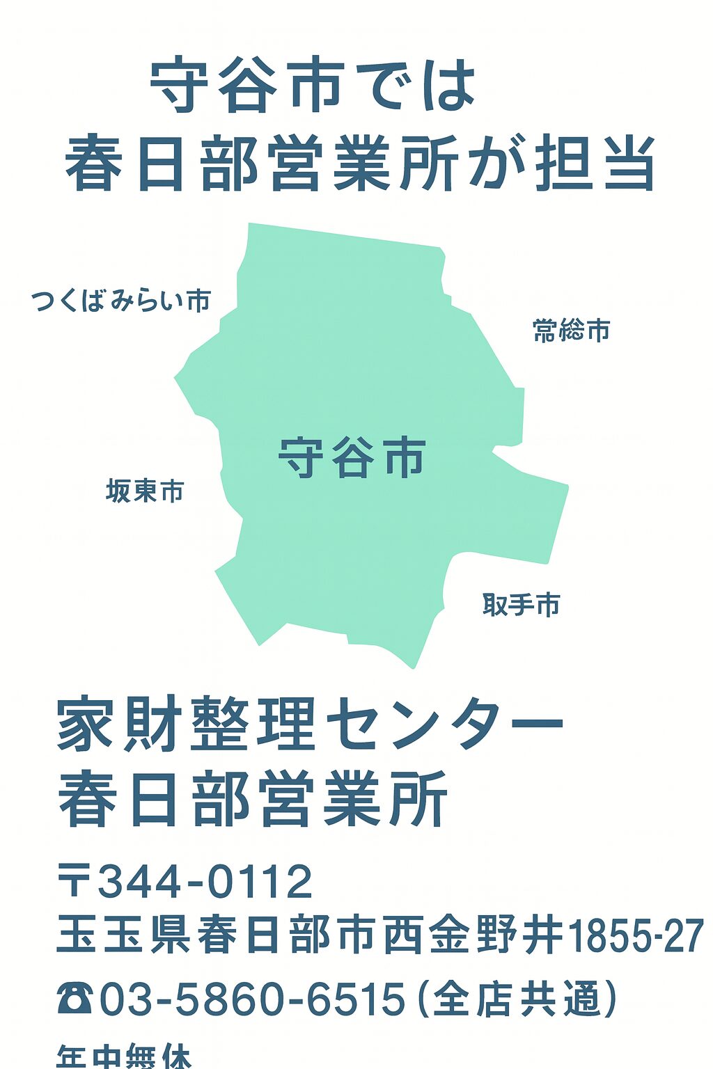 69ba9a1e 93db 46a8 a7a3 00655f1c947e