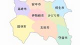 日本の市町村マップ