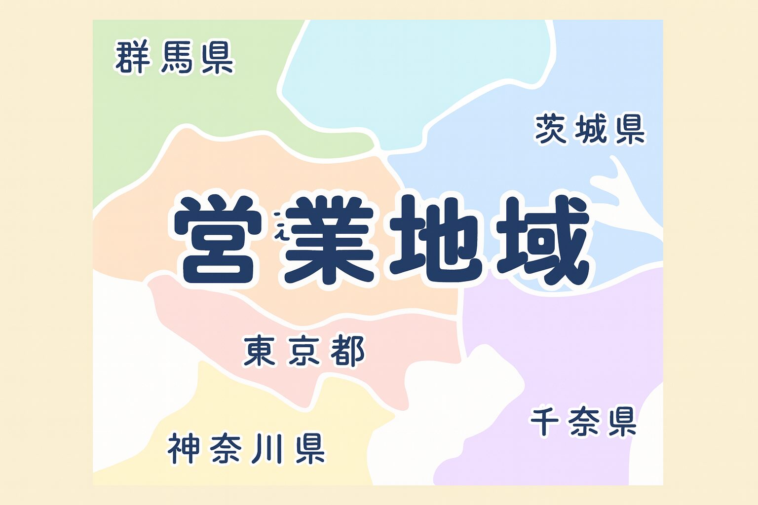 B1e118cc 0877 49b5 b6eb 5c4d45221b55