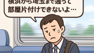 45b59278 88e0 4e59 9c03 9632bd8f566e