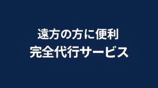 72c1a1b4 26aa 49d1 a48c 402412e8b683