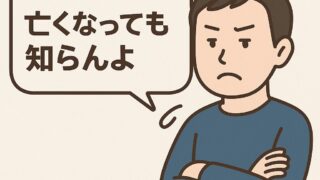 B1b48a7b 6238 49cb a2ee 2e5ac2752ac8