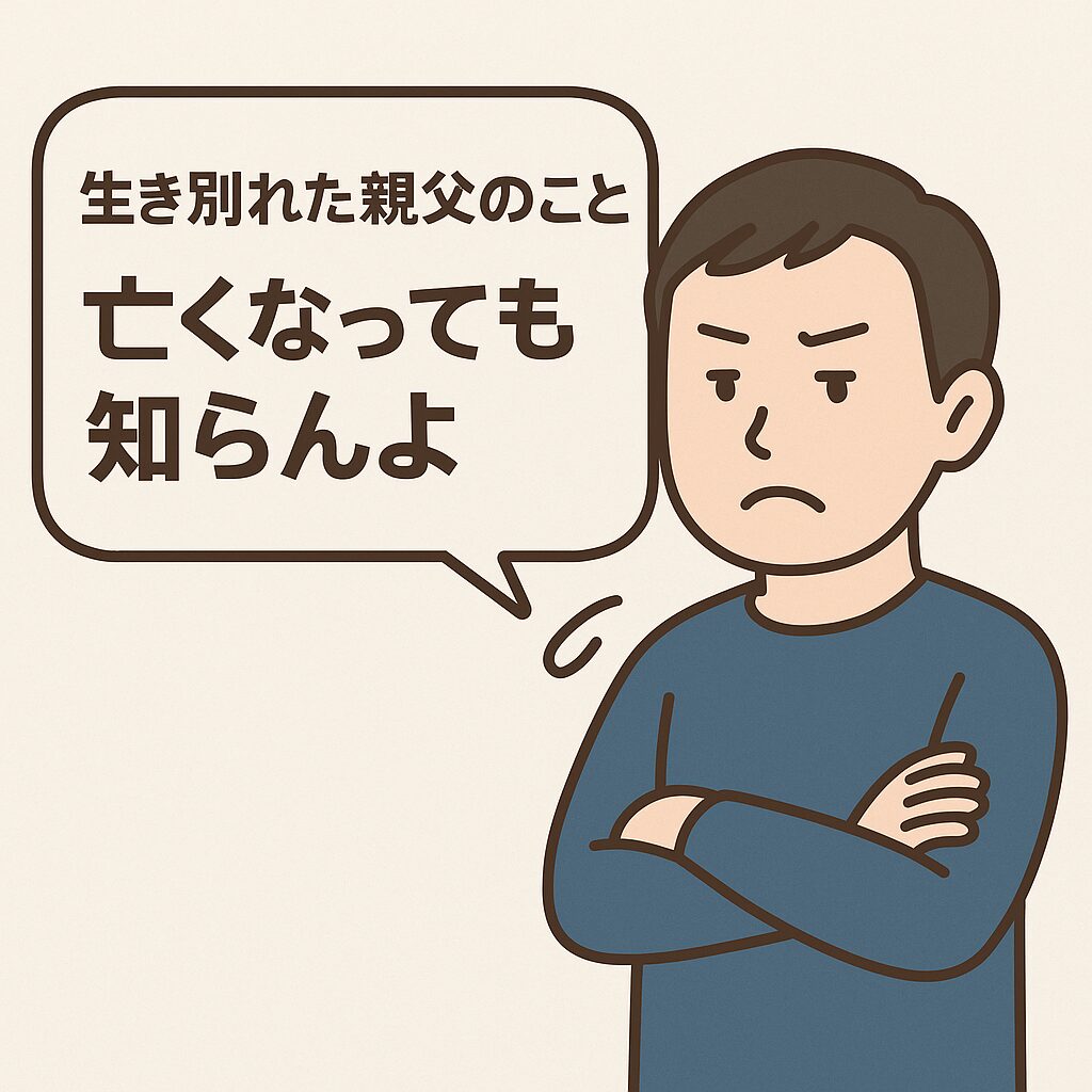 B1b48a7b 6238 49cb a2ee 2e5ac2752ac8