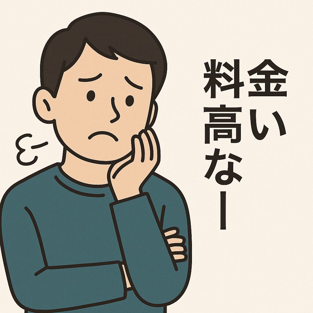 E7e6c136 a76a 467a aae1 18825eb88c04