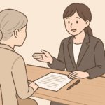 遺品整理相談
