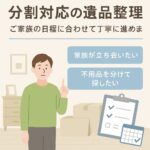 1704c65f ab3a 4490 9bbb c89c4ae3f866