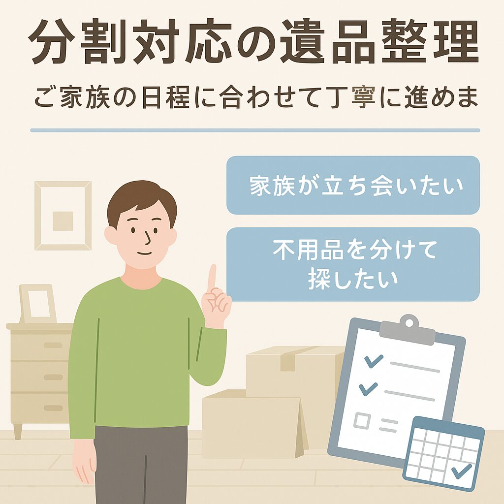 1704c65f ab3a 4490 9bbb c89c4ae3f866