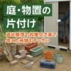 1b0bafcd 30f3 4d41 8acc 8761809bd466