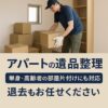 3454cd50 ab56 46ce 90ac 9e272cfa4d2c