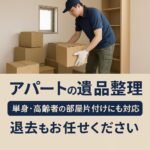 3454cd50 ab56 46ce 90ac 9e272cfa4d2c
