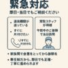 407d98af 3b18 4b3e bfe2 2e8a722cf56e