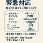 407d98af 3b18 4b3e bfe2 2e8a722cf56e