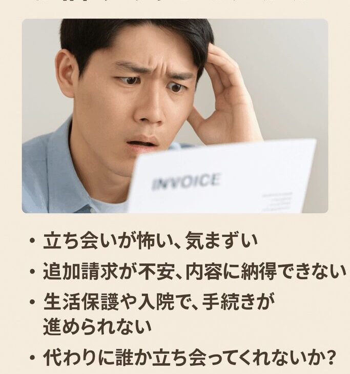 509dbd8a a9b9 4621 86d5 7c341fbd1731 683x1024