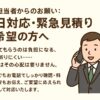 5fb848c3 8ee3 4515 ae26 8c49ca4a8127