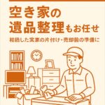 62fe7a10 28f0 4c91 8816 bcfae25184eb