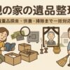 A34eb2a7 a377 484f 88c1 bc7e63a1ae59