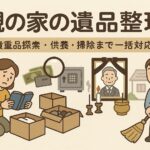 A34eb2a7 a377 484f 88c1 bc7e63a1ae59