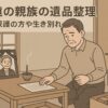 A6f347e9 f5bf 411d 9cc7 bc814cf1e36a