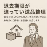 B9e271ad 8532 4c04 a341 df17d0ec19ea