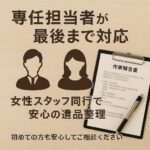 Dfa8993e db36 412d 835b e72d83fb6f67