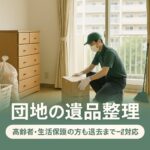E83885bd fa81 44ec adb6 10d6fc67e716