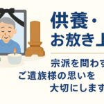 F69e7f97 01cd 48ba bbc9 3c02c49a5a32