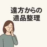 6a5e26b2 344c 4003 b67b dcd907646f14