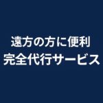 72c1a1b4 26aa 49d1 a48c 402412e8b683