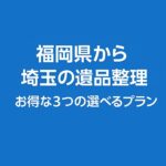 9b3e21c0 4d21 40c5 92ed f1f31d5025f9