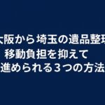 ChatGPT Image 2025年11月26日 09 48