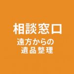 Bec12ed5 8370 4e4a ab7e d7655d3145ab