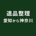 Bf4ad40b c87f 4099 b3f6 ec0359b7c5bf