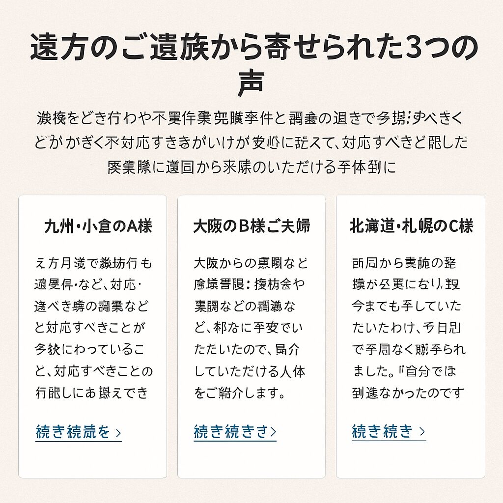 D6b3c3c8 f7fe 48bf b827 1a8fbddf1e54